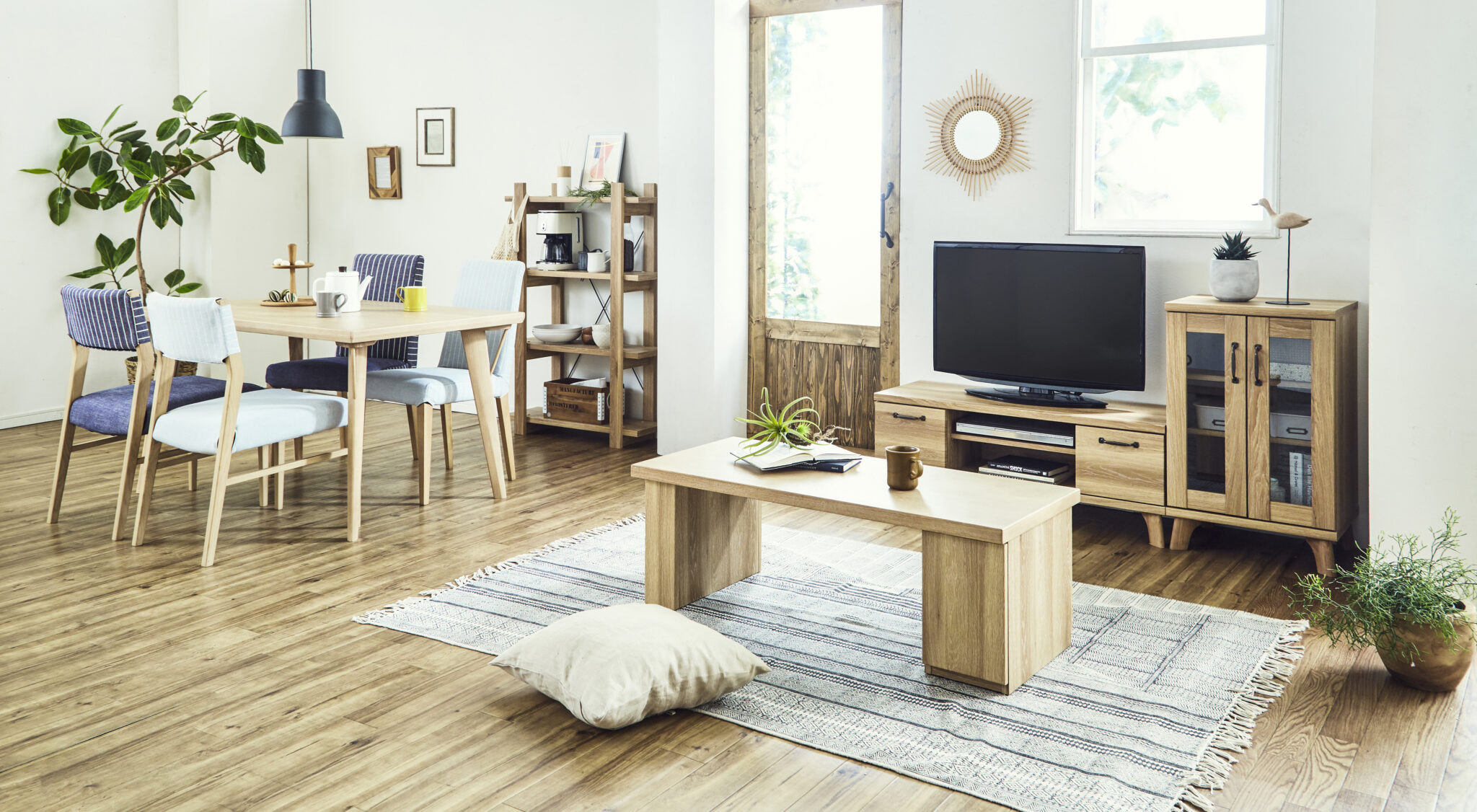 「インテリア」とは?意外に知らない「家具」との違いを、インテリア会社広報が説明! - tac INTERIOR