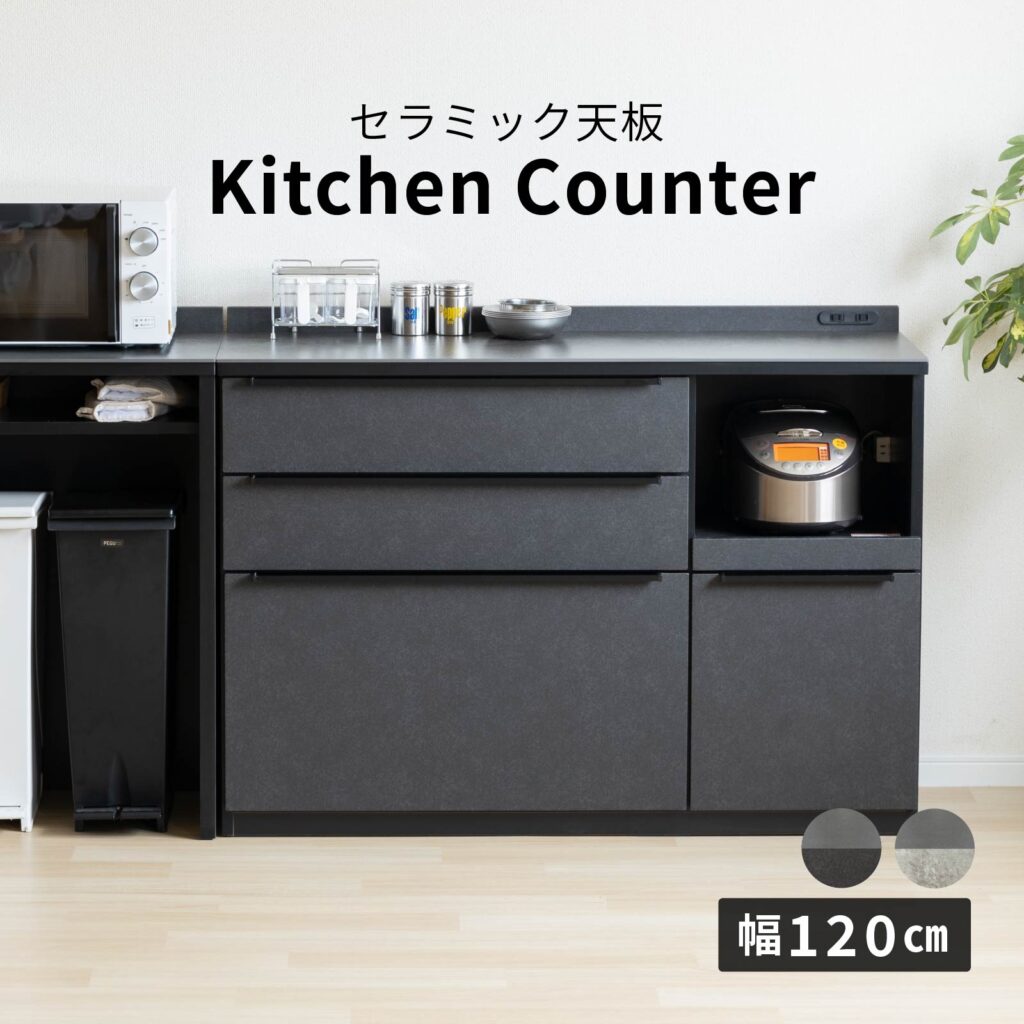 カビが生えにくいキッチンカウンター