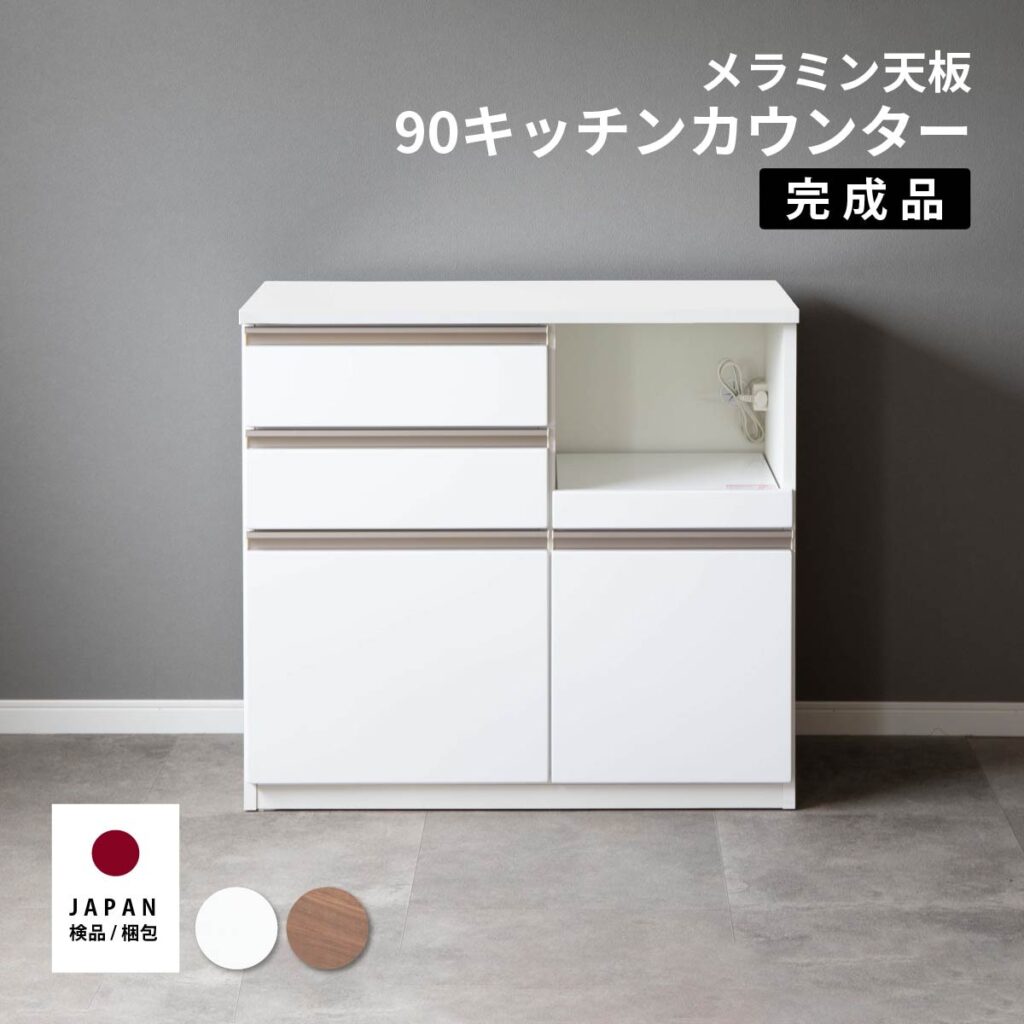 カビが生えにくいキッチンカウンター