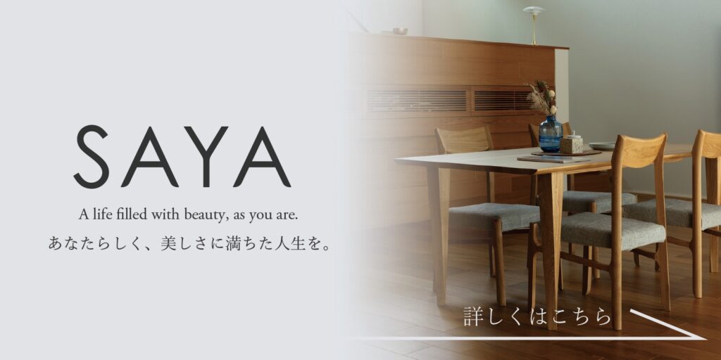SAYAバナー